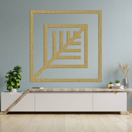 Holzdekoration Blatt Quadrat - ATALY