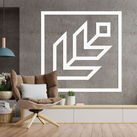 Wanddekoration quadratisch - DALYO