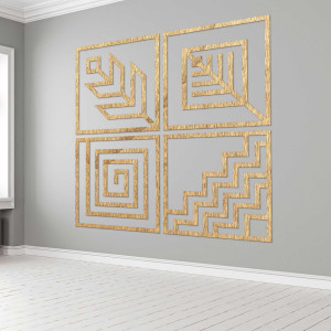 Ein vierteiliges Wandbild, das Ihren Raum perfekt ausfüllt