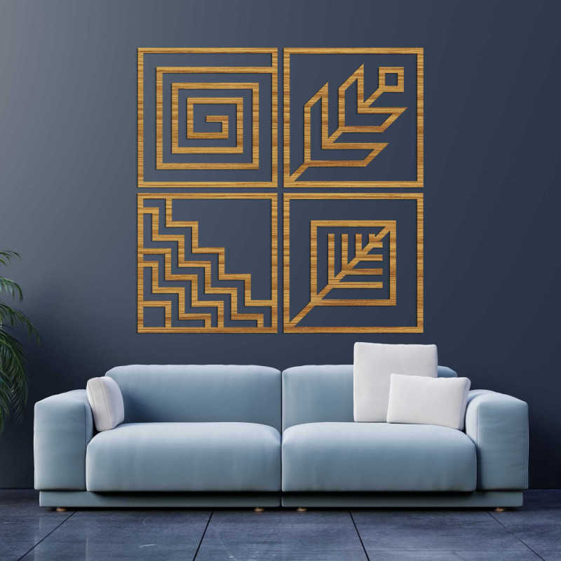 4-teiliges geometrisches Wandkunst-Set aus Holz